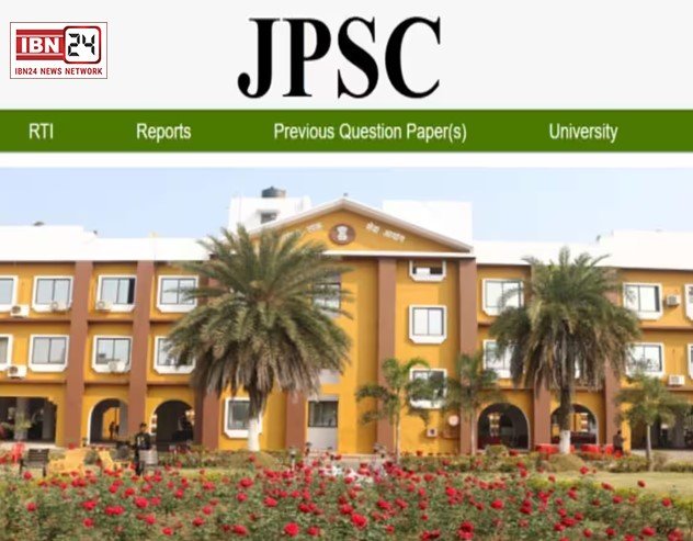 JPSC Recruitment 