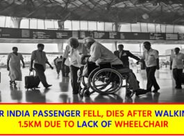 Tragic incident at Mumbai Airport