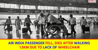 Tragic incident at Mumbai Airport