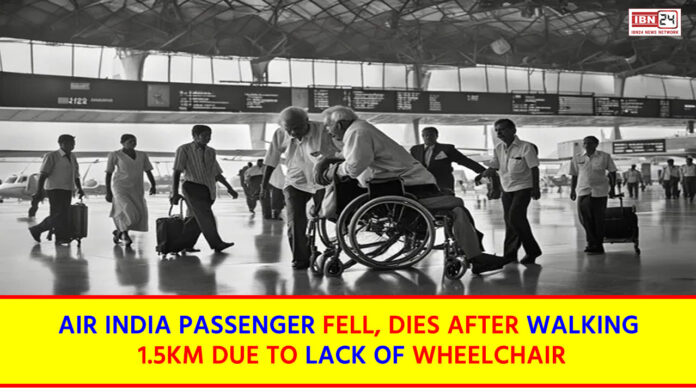 Tragic incident at Mumbai Airport