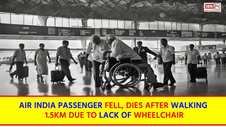 Tragic incident at Mumbai Airport