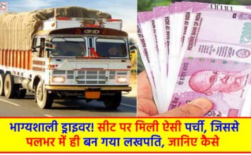 Truck driver becomes millionaire