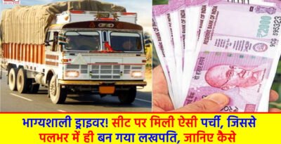 Truck driver becomes millionaire