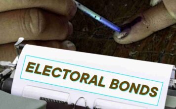 What is an electoral Bond?