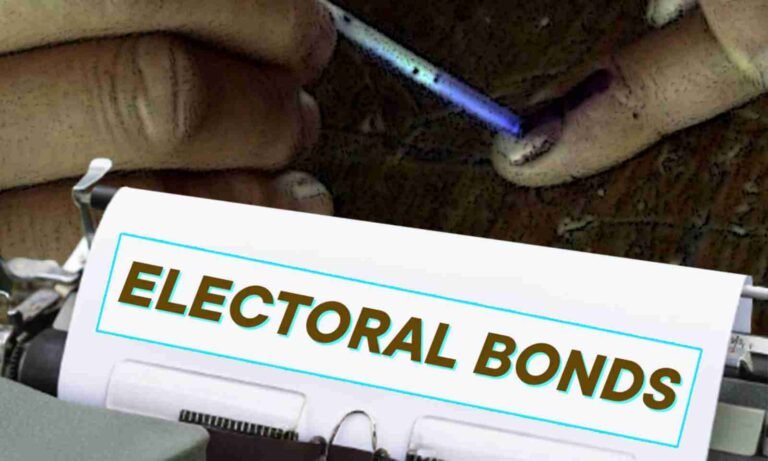 What is an electoral Bond?