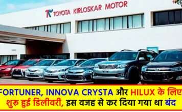 Toyota diesel engine Changes