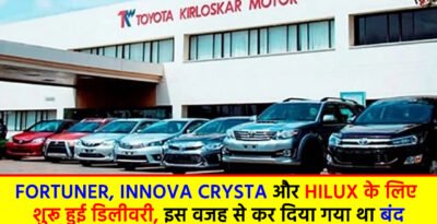 Toyota diesel engine Changes