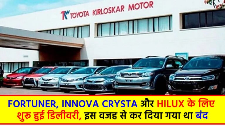 Toyota diesel engine Changes