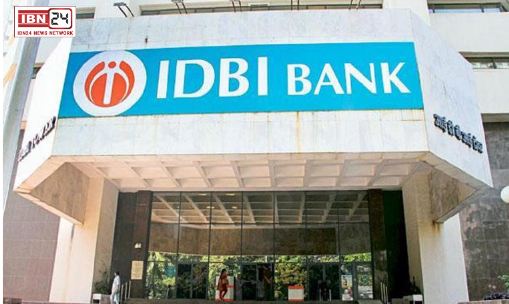 IDBI JAM Recruitment 2024