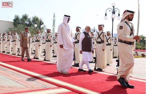 PM Modi Qatar Visit