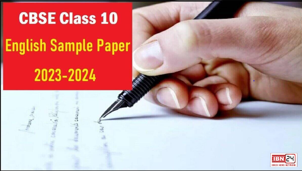 CBSE Class 10 English Sample Paper