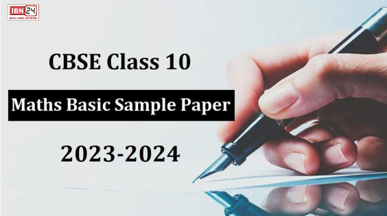 CBSE Class 10 Maths Sample Paper