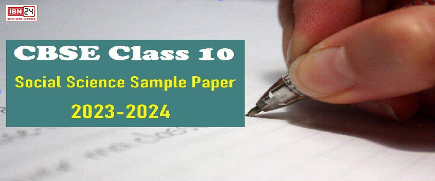 CBSE Class 10 Social Science Sample Paper