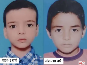Murder of two children by strangulation