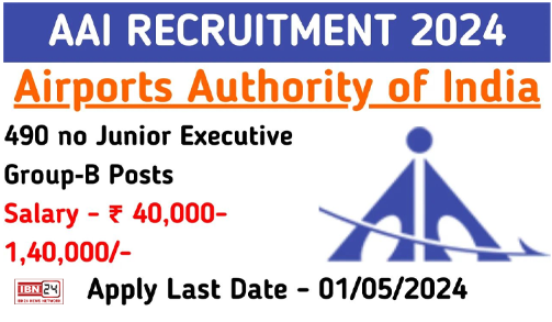 AAI Recruitment 2024