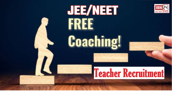 NEET-JEE Free Coaching