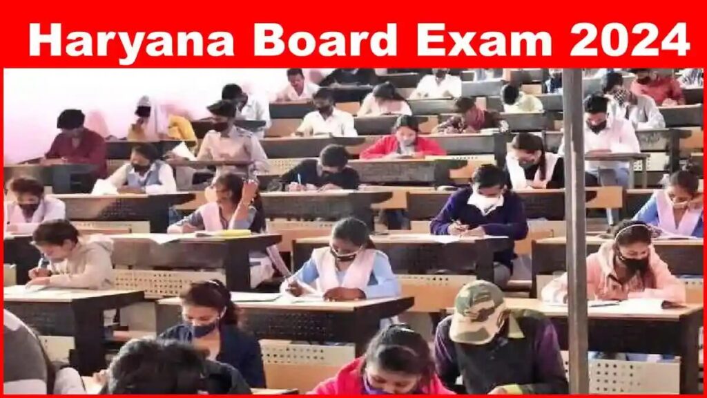 Haryana Board Exams 2024