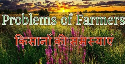 Haryana Farmers Protest: किसानों का ट्रैक्टरों के साथ दिल्ली पर मार्च: चिल्ला–गाजीपुर बॉर्डर पर प्रति किलोमीटर एक घंटा जाम Haryana Farmers Protest