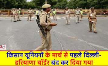 Delhi-Haryana borders sealed