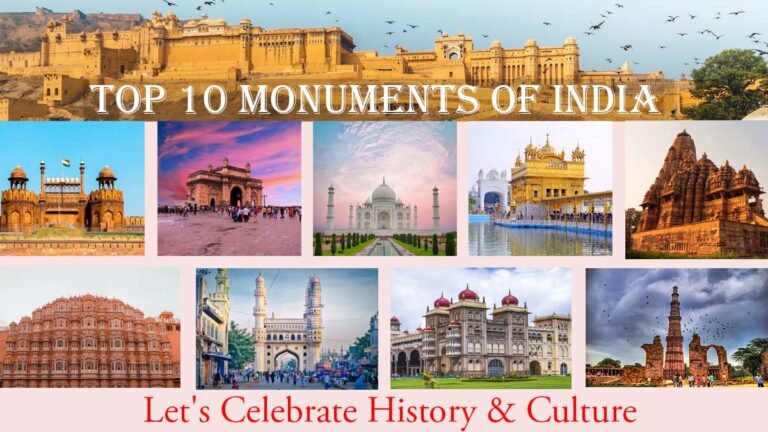 Best Historical Place In India: India is home to numerous historical sites that showcase its rich and diverse cultural heritage. Here are some of the 10 best historical places in India