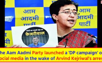 AAP DP campaign