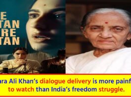 Ae Watan Mere Watan reviews