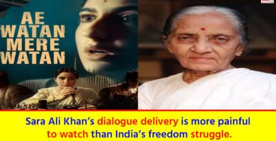 Ae Watan Mere Watan reviews