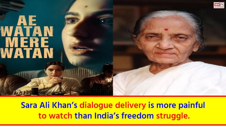 Ae Watan Mere Watan reviews