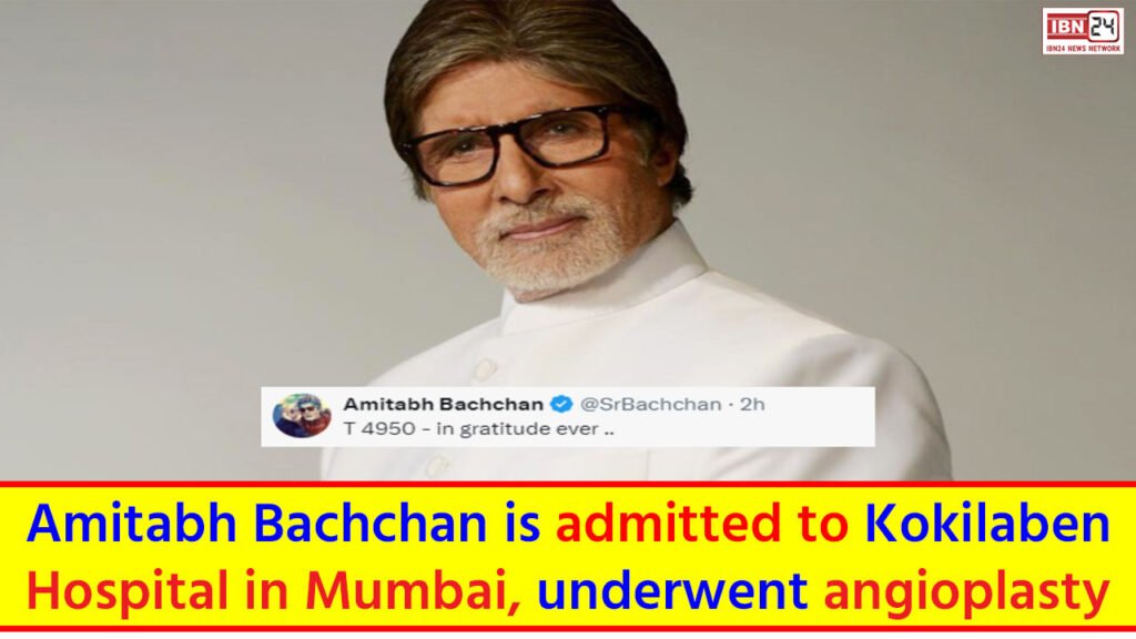 Amitabh Bachchan
