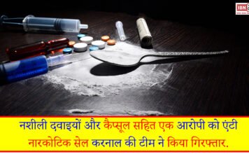 Drugs