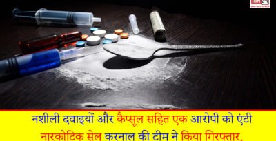 Drugs