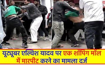 FIR registered against Elvish Yadav
