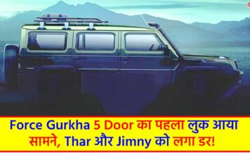 Force Gurkha 5 Door