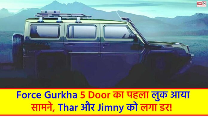 Force Gurkha 5 Door