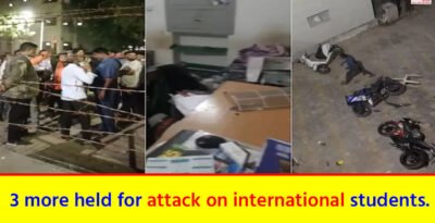 Gujarat University namaz row: 3 more held for attack on international students. Gujarat University namaz row