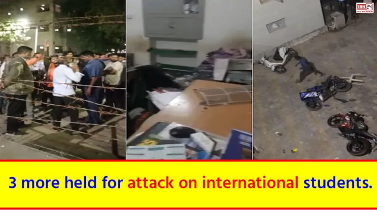 Gujarat University namaz row