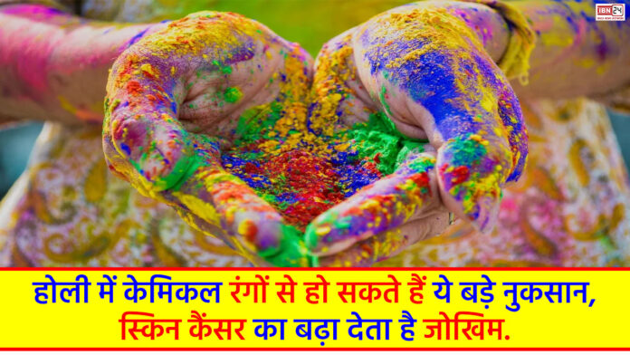 Holi Color Side Effects