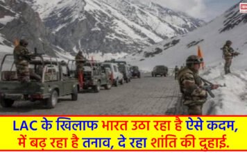 India-China Row