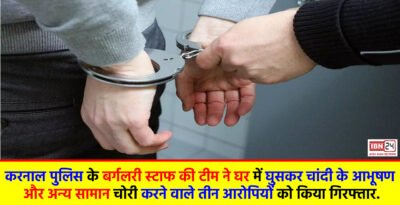 Three accused arrested