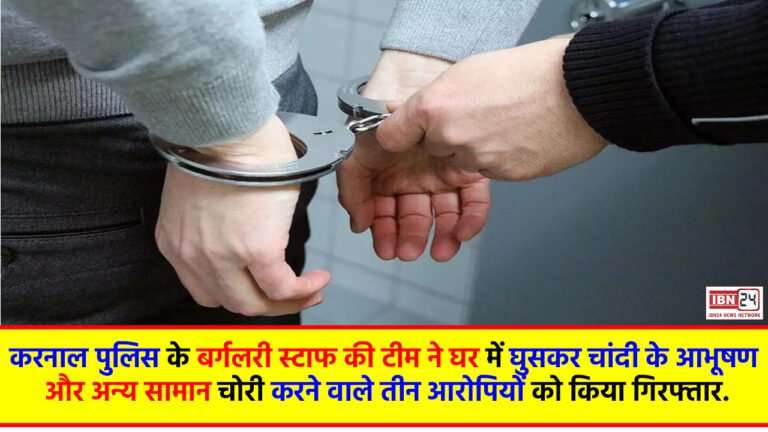 Three accused arrested