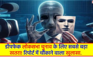 Lok Sabha Elections 2024 AI Deepfake