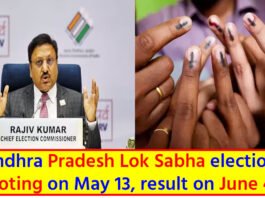 Lok Sabha election