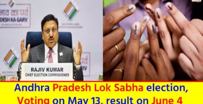 Lok Sabha election