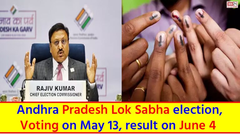 Lok Sabha election