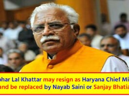 Manohar Lal Khattar may resign