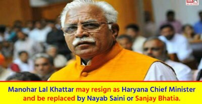Manohar Lal Khattar may resign