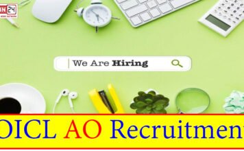 OICL AO Recruitment