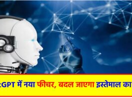 OpenAI