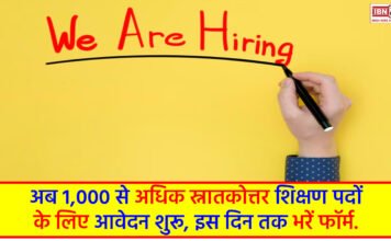 PGT Recruitment 2024