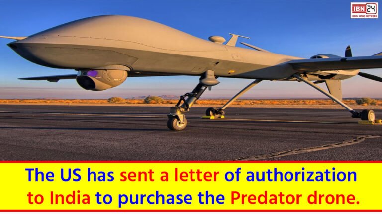 Predator drone purchase